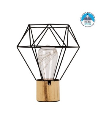 GLOBOSTAR® ANTLER 01441 Μοντέρνο Επιτραπέζιο Φωτιστικό LED 2.2W 154lm 360° DC 5V IP20 Θερμό Λευκό 2700K - DIODE - Μαύρο & Μπεζ - Μ19 x Π19 x Υ23cm - 2 Χρόνια Εγγύηση